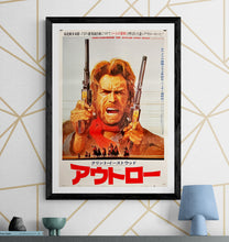 Load image into Gallery viewer, &quot;The Outlaw Josey Wales&quot;, Original Release Japanese Movie Poster 1976, B2 Size (51 x 73cm) E70
