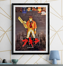 Load image into Gallery viewer, &quot;Akira&quot;, Original Release Japanese Movie Poster 1987, B2 Size (51 x 73cm) H220
