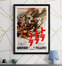 Load image into Gallery viewer, &quot;Tora Tora Tora&quot;, Original First Release Japanese Movie Poster 1970, B2 Size (51 x 73cm) I257
