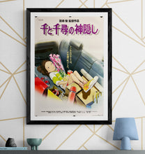 Load image into Gallery viewer, &quot;Spirited Away&quot;, Original First Release Japanese Movie Poster 2001, B2 Size (51 x 73cm) I231
