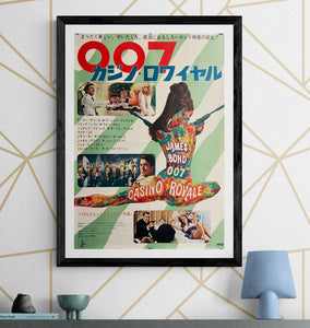 "Casino Royale", Original Release Japanese Movie Poster 1967, B2 Size (51 cm x 73 cm) I260