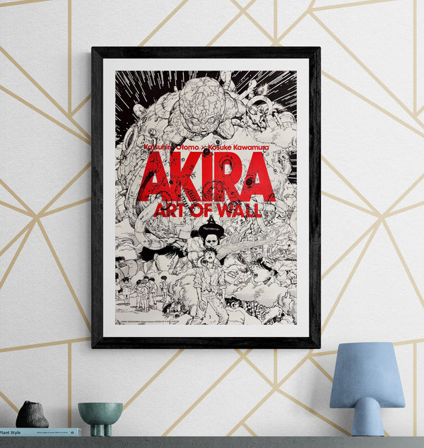"Akira Art of Wall", Original Promotional Japanese Poster 2019, A2 Size (42 x 60cm) I267