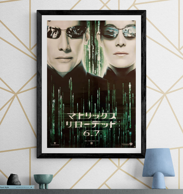 "Matrix Revolutions", Original Release Japanese Movie Poster 2003, B2 Size (51 x 73cm) I277