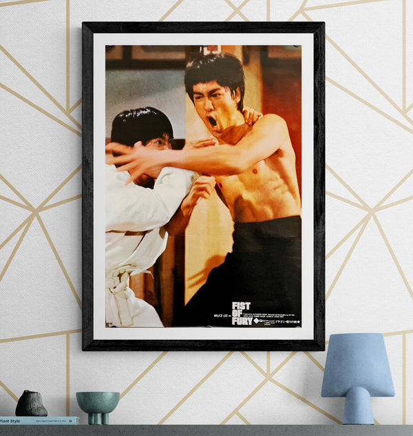 "Fist of Fury", Original Release Japanese Movie Poster 1974, B2 Size (51 x 73cm) I279