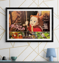 Load image into Gallery viewer, &quot;Arrietty&quot;, Original Release Japanese Movie Poster 2010, B2 Size (51 x 73cm) I305
