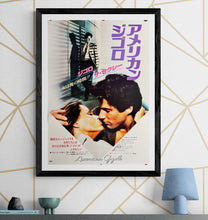 Load image into Gallery viewer, &quot;American Gigolo&quot;, Original Release Japanese Movie Poster 1980, B2 Size (51 cm x 73 cm) I328
