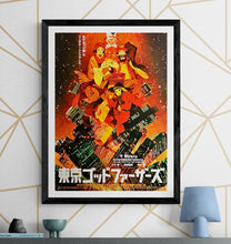 Load image into Gallery viewer, &quot;Tokyo Godfathers&quot;, Original Release Japanese Movie Poster 2003, B2 Size (51 x 73cm) I334
