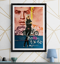 Load image into Gallery viewer, &quot;The Girl on a Motorcycle&quot;, Original Release Japanese Movie Poster 1968, B2 Size, (51 x 73cm) J1
