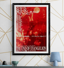 Load image into Gallery viewer, &quot;The End of Evangelion&quot;, Original Release Japanese Movie Poster 1997, B2 Size (51 x 73cm) B209
