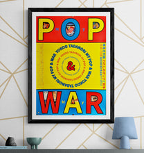 Load image into Gallery viewer, &quot;YOKOO TADANORI- MY POP AND WAR&quot;, Japanese Contemporary Art Poster, Original Release 2016, B2 Size (51 x 73cm) J21
