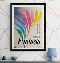 Load image into Gallery viewer, &quot;Fantasia&quot;, Original Re-Release Japanese Movie Poster 1972, B2 Size (51 x 73cm) J53
