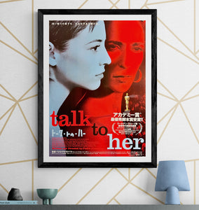 "Talk to Her", Original Release Japanese Movie Poster 2002, B2 Size (51 x 73cm) J58