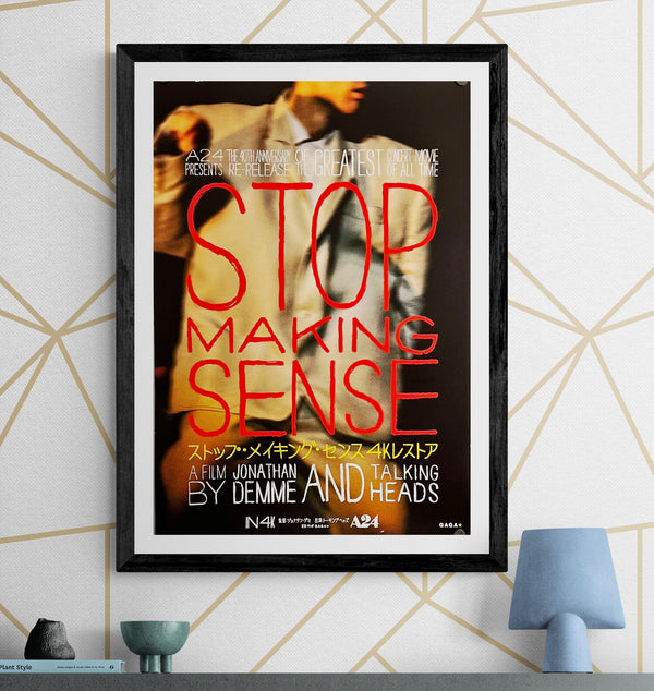 "Stop Making Sense", Original Re-Release Japanese Movie Poster 2024, B2 Size (51 x 73cm) J60