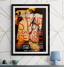 Load image into Gallery viewer, &quot;Stop Making Sense&quot;, Original Re-Release Japanese Movie Poster 2024, B2 Size (51 x 73cm) J60
