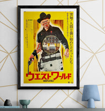 Load image into Gallery viewer, &quot;Westworld&quot;, Original Release Japanese Movie Poster 1973, B2 Size (51 x 73cm) J81
