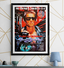 Load image into Gallery viewer, &quot;The Terminator&quot;, Original Release Japanese Movie Poster 1984, B2 Size (51 cm x 73 cm) J86
