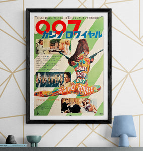 "Casino Royale", Original Release Japanese Movie Poster 1967, B2 Size (51 cm x 73 cm) J98