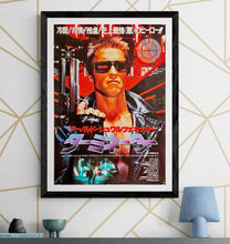 Load image into Gallery viewer, &quot;The Terminator&quot;, Original Release Japanese Movie Poster 1984, B2 Size (51 cm x 73 cm) J106
