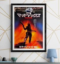 Load image into Gallery viewer, &quot;Mad Max&quot;, Original Release Japanese Movie Poster 1979, B2 Size (51 x 73cm) H41 A
