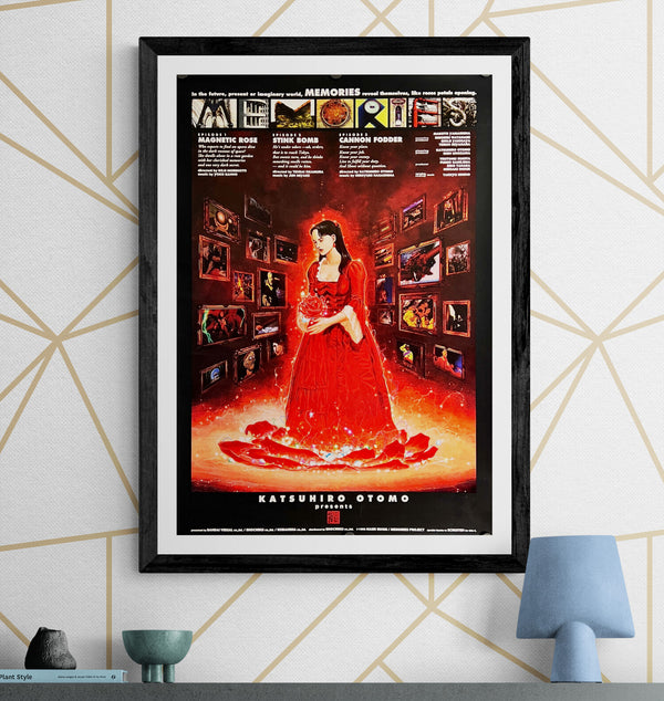 "Memories", Original First Release Japanese Movie Poster 1995, B2 Size (51 x 73cm) J112