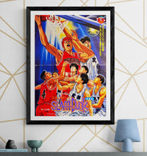 Load image into Gallery viewer, &quot;SLAM DUNK&quot;, Original Japanese Movie Poster 1995, B2 Size (51 x 73cm) J119
