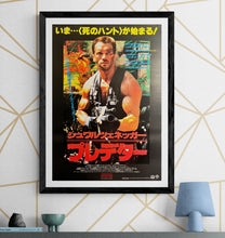 Load image into Gallery viewer, &quot;Predator&quot;, Original Release Japanese Movie Poster 1987, B2 Size (51 x 73cm) J121
