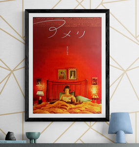 "Amelie", Original Release Japanese Movie Poster 2001, B2 Size (Red Version) (51 cm x 73 cm) H77