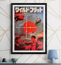 Load image into Gallery viewer, &quot;Bullet in the Head&quot;, Original Release Japanese Movie Poster 1990, B2 Size (51 x 73cm) H161
