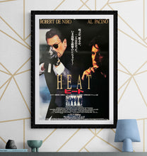 Load image into Gallery viewer, &quot;Heat&quot;, Original Release Japanese Movie Poster 1995, B2 Size (51 x 73cm) B209
