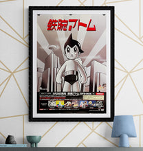 Load image into Gallery viewer, &quot;Astro Boy&quot;, Original DVD Release Japanese Promotional Poster 2008, B2 Size (51 x 73cm) J167
