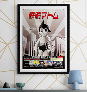 "Astro Boy", Original DVD Release Japanese Promotional Poster 2008, B2 Size (51 x 73cm) J167