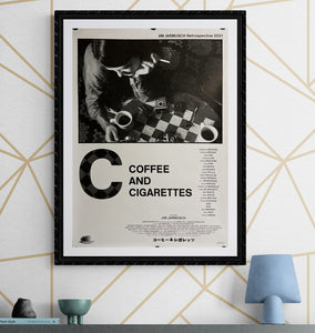 "Coffee and Cigarettes", Original Re-Release Japanese Movie Poster 2021, B2 Size (51 x 73cm) J169