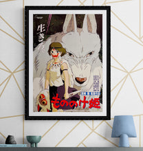 Load image into Gallery viewer, &quot;Princess Mononoke&quot;, Original First Release Japanese Movie Poster 1997, B2 Size (51 x 73cm) G177
