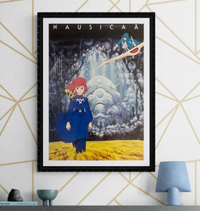 "Nausicaä of the Valley of the Wind", Original Release Japanese Movie Poster 1984, Studio Ghilbi, B2 Size (51 cm x 73 cm) J235A