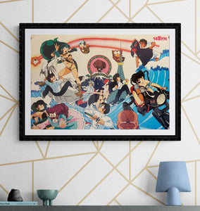 "Urusei Yatsura", Original Release Japanese Movie Poster 1980`s, B2 Size (51 cm x 73 cm) J237