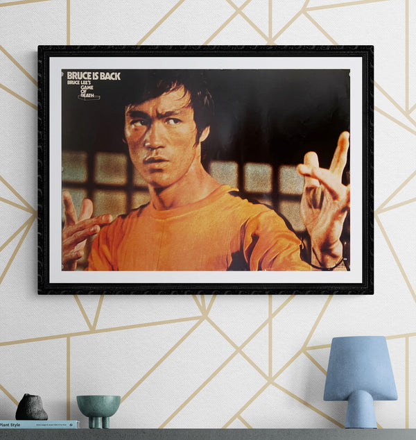 "Game of Death", Original Teaser Release Japanese Movie Poster 1978, B2 Size (51 x 73cm) J238