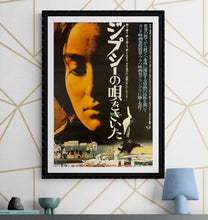 Load image into Gallery viewer, &quot;I Even Met Happy Gypsies&quot;, Original Japanese Movie Poster 1967, B2 Size (51 x 73cm) J240
