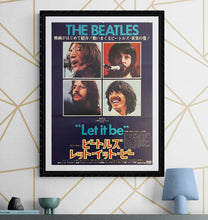 Load image into Gallery viewer, &quot;The Beatles: Let It Be&quot;, Original Release Japanese Movie Poster 1970, B2 Size (51 x 73cm) J253
