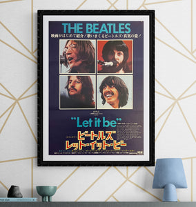 "The Beatles: Let It Be", Original Release Japanese Movie Poster 1970, B2 Size (51 x 73cm) J253