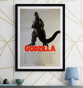 "Godzilla Calendar 1995", Original Japanese Movie Calendar 1995, B2 Size (51 x 73cm) K7