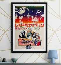 Load image into Gallery viewer, &quot;Led Zeppelin: The Song Remains the Same&quot;, Original Release Japanese Movie Poster 1976, B2 Size (51 x 73cm) K10
