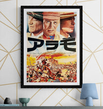 Load image into Gallery viewer, &quot;The Alamo&quot;, Original Re-Release Japanese Movie Poster 1967, B2 Size (51 x 73cm) K17
