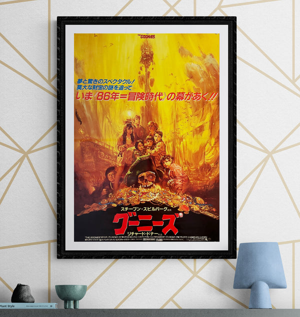"The Goonies", Original Release Japanese Movie Poster 1985, B2 Size (51 x 73cm) I227 A