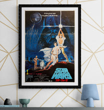 Load image into Gallery viewer, &quot;Star Wars&quot;, Original Release Japanese Movie Poster 1978, B2 Size (51 x 73cm) K25
