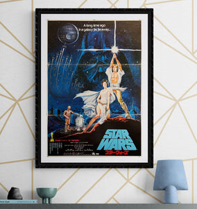 "Star Wars", Original Release Japanese Movie Poster 1978, B2 Size (51 x 73cm) K25