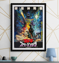 Load image into Gallery viewer, &quot;Godzilla vs Space Godzilla&quot;, Original Release Japanese Movie Poster 1994, B2 Size (51 x 73cm) K33
