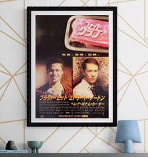 Load image into Gallery viewer, &quot;Fight Club&quot;, Original Release Japanese Movie Poster 1999, B2 Size (51 x 73cm) K28
