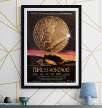 Load image into Gallery viewer, &quot;Princess Mononoke&quot;, Original First Release Japanese Movie Poster 1997, International Version, B2 Size (51 x 73cm) G126
