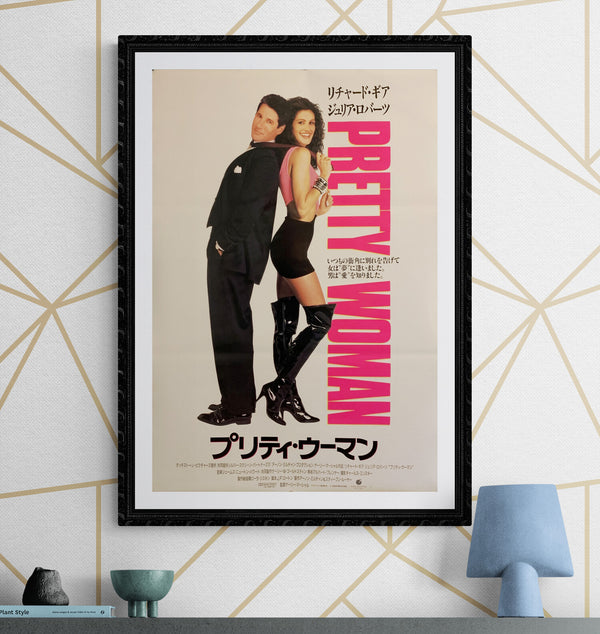 "Pretty Woman", Original First Release Japanese Movie Poster 1990, B2 Size (51 x 73cm) G131