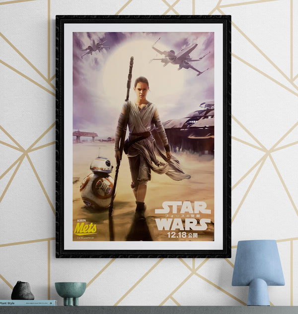 "Star Wars: Episode VII - The Force Awakens", Kirin METS Cola, Original Japanese Movie Teaser Poster 2015, B2 Size  (51 x 73cm) G142